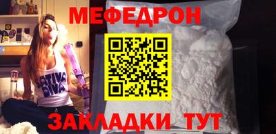 тгк Рязань