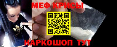 соль курить ск Рузаевка