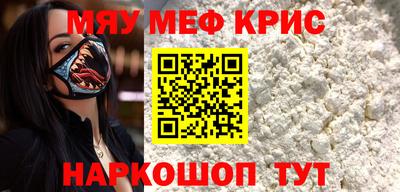 тгк Рязань