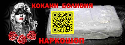 тгк Рязань