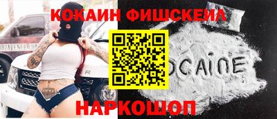 соль курить ск Рузаевка
