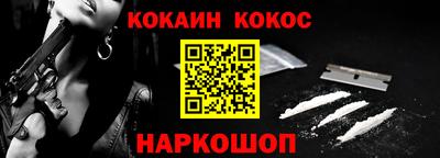 тгк Рязань