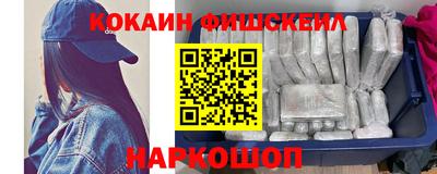 тгк Рязань