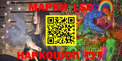 мефедрон мука Рыбинск
