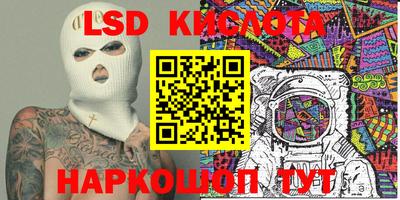 мефедрон мука Рыбинск