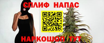 мефедрон мука Рыбинск