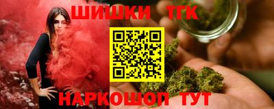 тгк Рязань