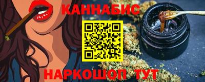соль курить ск Рузаевка