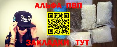 тгк Рязань
