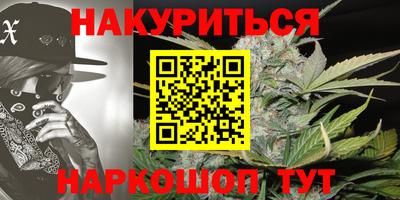 мефедрон мука Рыбинск
