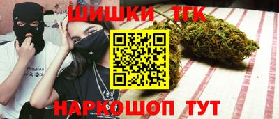 мефедрон мука Рыбинск