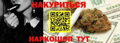 тгк Рязань