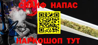 мефедрон мука Рыбинск