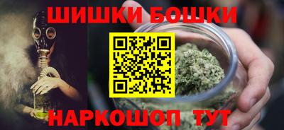 тгк Рязань