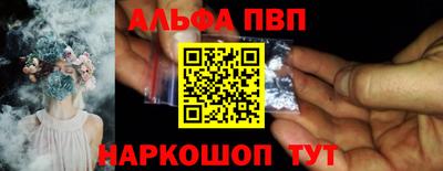 тгк Рязань