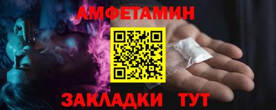 тгк Рязань