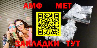 тгк Рязань