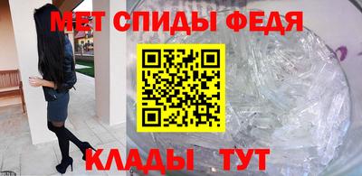 мефедрон мука Рыбинск