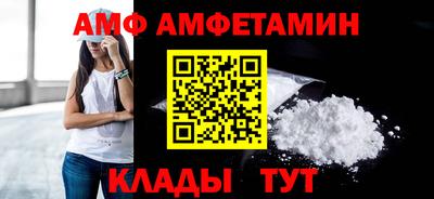 мефедрон мука Рыбинск