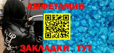 тгк Рязань