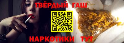 тгк Рязань