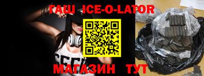тгк Рязань