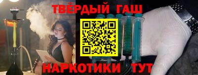 мефедрон мука Рыбинск