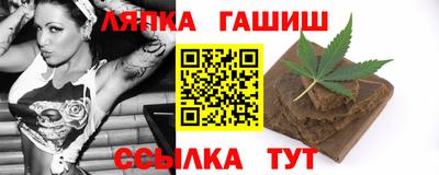 мефедрон мука Рыбинск