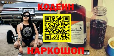 мефедрон мука Рыбинск