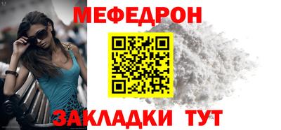 тгк Рязань
